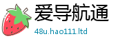 2025新门正版免费资本除2024雷锋心水网论坛大众网